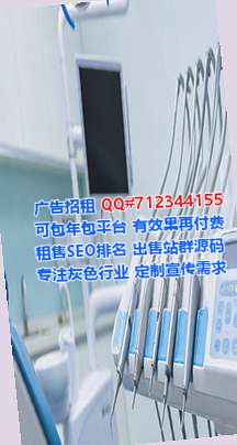 成华卵源五金制品公司